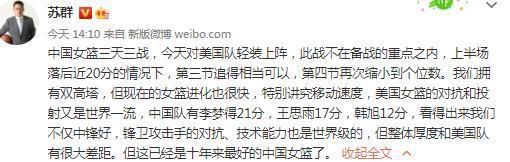 维罗纳恩贡戈破门，久里奇破门。